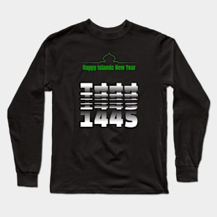 Elegant Happy Islamic New Hijri Year 1445 Long Sleeve T-Shirt